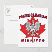 Winnipeg Pools Canadees Leaf Briefkaart (Voorkant / Achterkant)