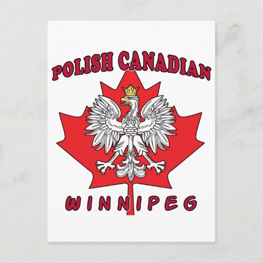 Winnipeg Pools Canadees Leaf Briefkaart (Voorkant)