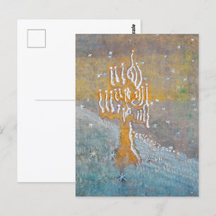 Winter 1   Mikalojus Konstantinas Ciurlionis   Briefkaart