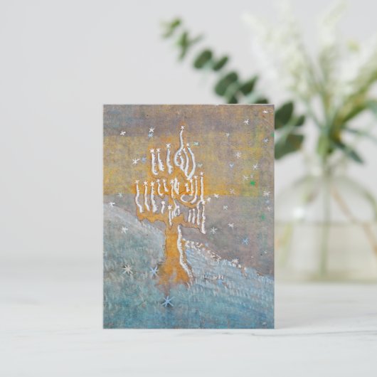 Winter 1 | Mikalojus Konstantinas Ciurlionis | Briefkaart (Staand voorkant)