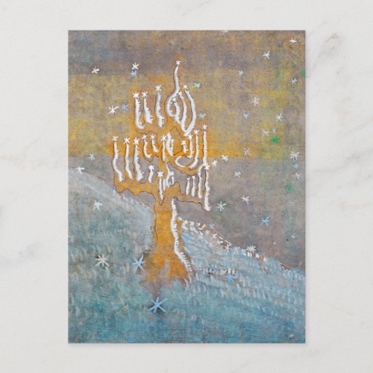 Winter 1 | Mikalojus Konstantinas Ciurlionis | Briefkaart (Voorkant)