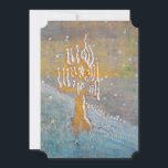 Winter 1 | Mikalojus Konstantinas Ciurlionis | Feestdagenkaart<br><div class="desc">Winter 1 is een schilderij van de Litouwse componist,  schilder,  koormeester,  cultuurfiguur en schrijver in het Pools Mikalojus Konstantinas Čiurlionis.</div>