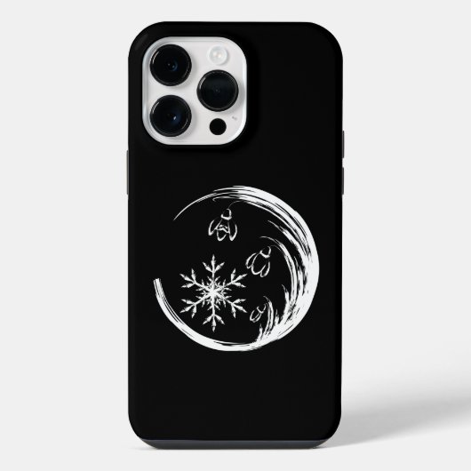 Winter Crest iPhone Hoesje (Achterkant)
