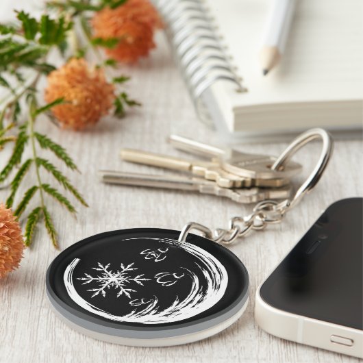 Winter Crest Sleutelhanger (Voorkant Rechts)