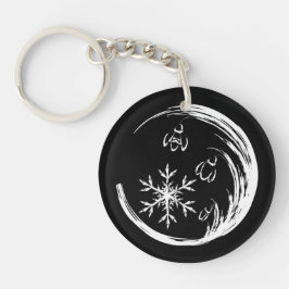 Winter Crest Sleutelhanger