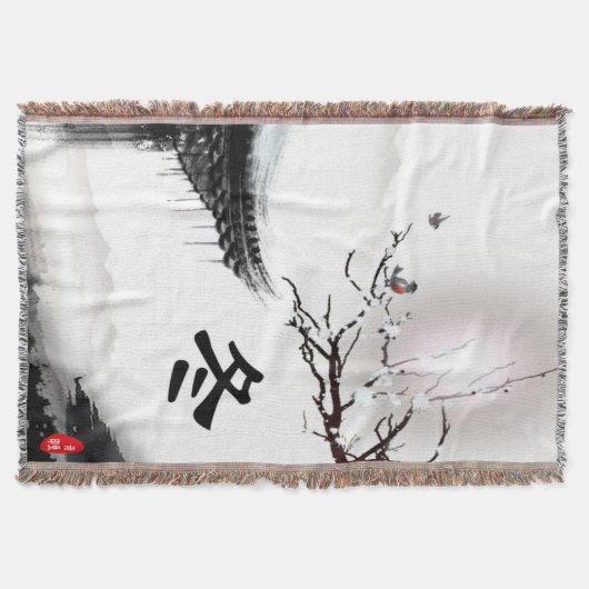 Winter Deken (Voorkant)