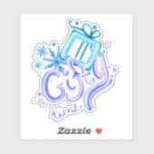 Winter Gifty Time Stickers with Gift and Snowflake (Vel)