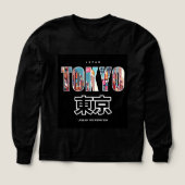 Winter hudi Tokyo logo (Voorkant)