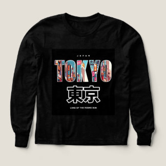 Winter hudi Tokyo logo