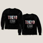 Winter hudi Tokyo logo (Voorkant /achterkant)