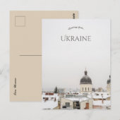 Winter in Lviv Ukraine Postcard Briefkaart (Voorkant / Achterkant)