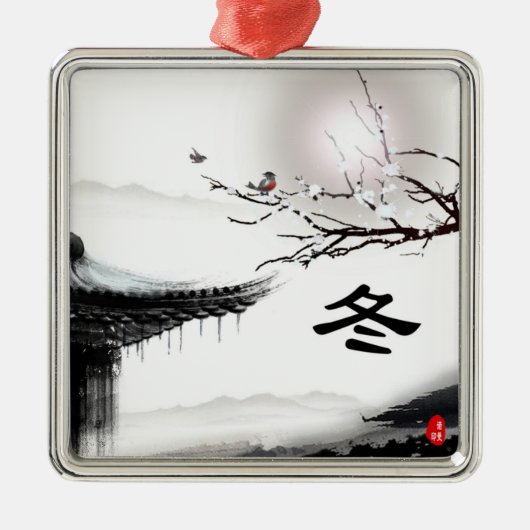 Winter Ornament (Voorkant)