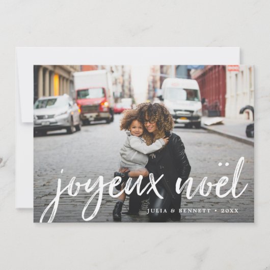 Winter Overvloed | Vakantie Fotokaart Feestdagenkaart (Voorkant)