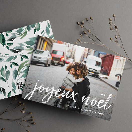 Winter Overvloed | Vakantie Fotokaart Feestdagenkaart