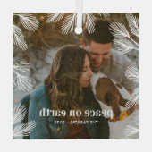 Winter Pines Custom Foto Kerst Ornament (Achterkant)