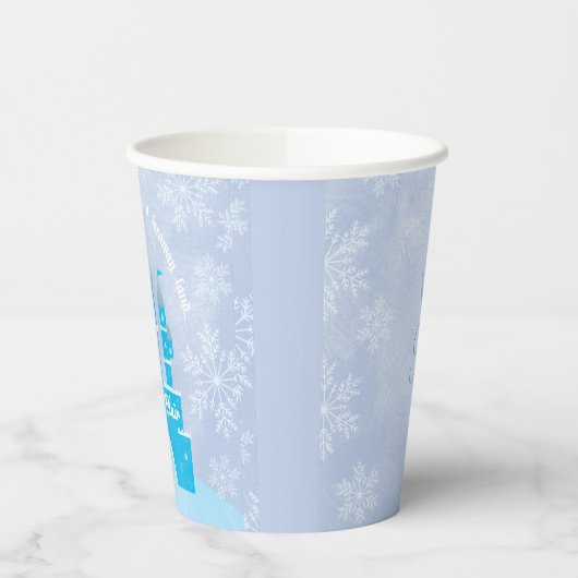 Winter Princess Party | Ice Blue & Gold Castle Papieren Bekers (Links)