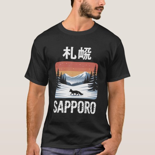 Winter Wolf van Sapporo T-shirt (Voorkant)