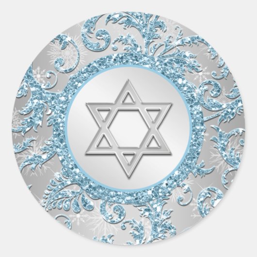 Winter Wonderland Damask Bat Mitzvah Sticker 10 (Voorkant)
