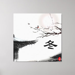 Winter Wrapped Canvas