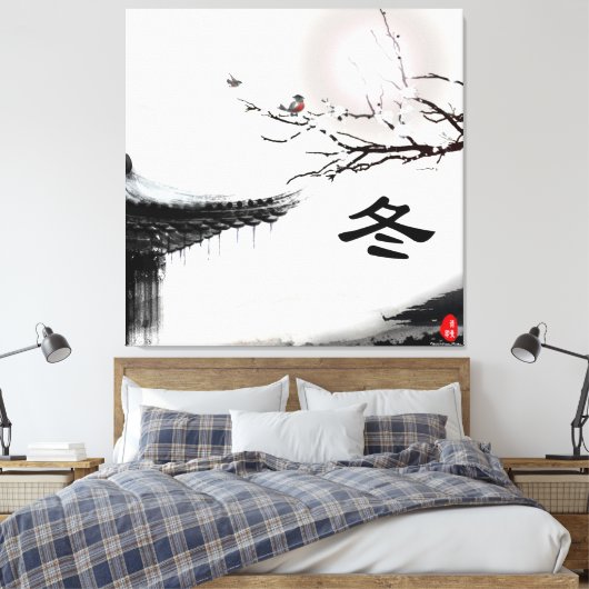 Winter Wrapped Canvas Afdruk (Insitu (Slaapkamer))