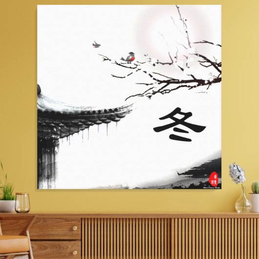 Winter Wrapped Canvas Afdruk (Insitu (Woonkamer))