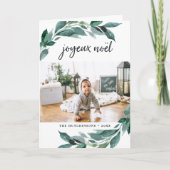 Winterdichtheid | Gevouwen vakantiefotokaart Feestdagen Kaart (Voorkant)