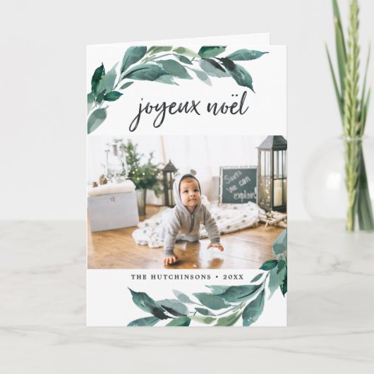 Winterdichtheid | Gevouwen vakantiefotokaart Feestdagen Kaart (Voorkant)