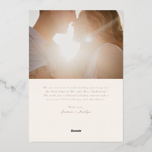 Wintergroenheid kader Botanische Folie Kerstkaart Folie Feestdagenkaart (Achterkant)