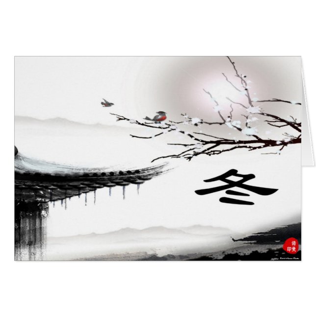 WinterKaart (Voorkant Horizontaal)