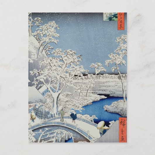 Winterlandschap Briefkaart (Voorkant)