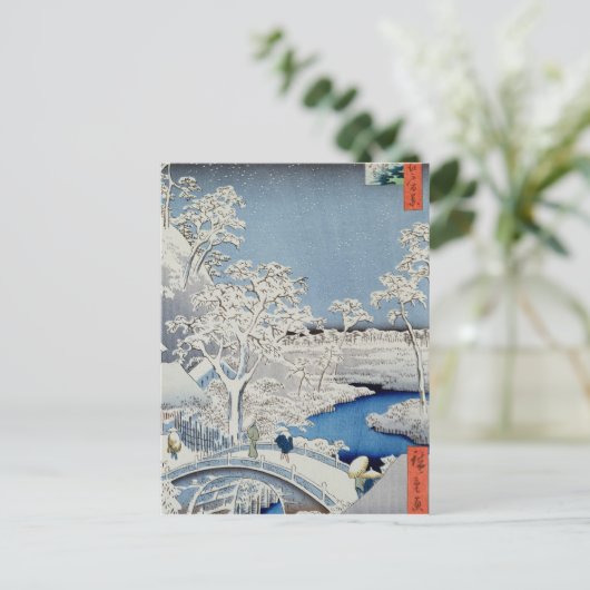 Winterlandschap Briefkaart (Staand voorkant)