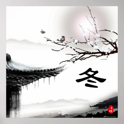 WinterPoster Poster (Voorkant)