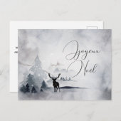 Winterrendierritme - Waterverf grijs Briefkaart (Voorkant / Achterkant)