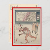  wintersport, skki Japan Briefkaart (Voorkant / Achterkant)