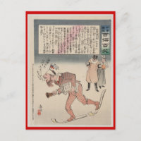  wintersport, skki Japan