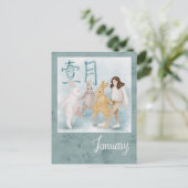 Wintervibe Briefkaart (Staand voorkant)