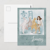 Wintervibe Briefkaart (Voorkant / Achterkant)