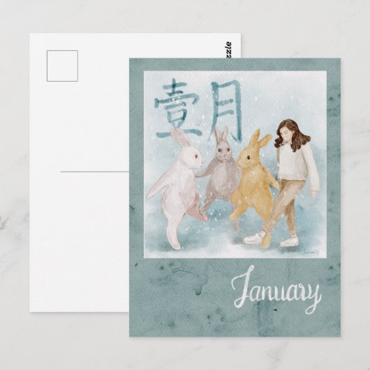 Wintervibe Briefkaart (Voorkant / Achterkant)