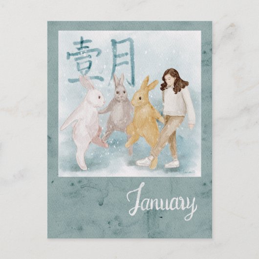 Wintervibe Briefkaart (Voorkant)