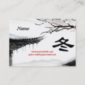 WinterVisitekaartje Visitekaartje (Achterkant)