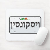Wisconsin License Bord in het Hebreeuws Muismat (Met muis)