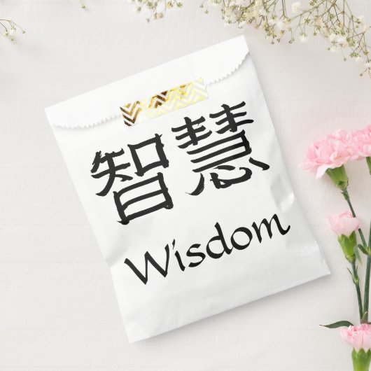 Wisdom Bedankzakje (Gezegeld)