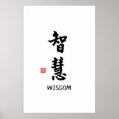 Wisdom Chinees kalligrafie kunstprint Poster (Voorkant)