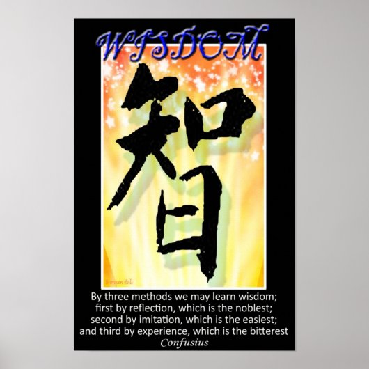 Wisdom - Chinees symbool Poster (Voorkant)