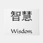 Wisdom Deurmat (Voorkant)