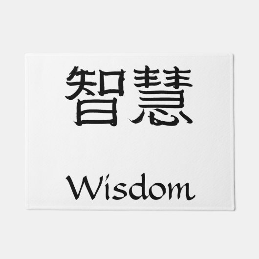 Wisdom Deurmat (Voorkant)