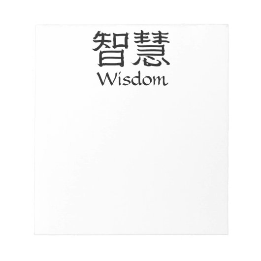 Wisdom Notitieblok (Voorkant)