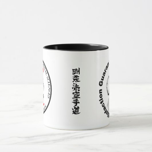 Wisdom ontketenen mok (Midden)