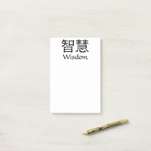 Wisdom Post-it® Notes (Op bureau)