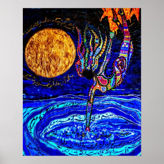 Wisdom Poster (Voorkant)